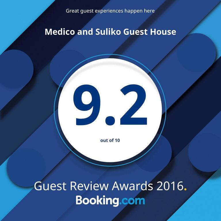 Medico And Suliko Guest House Кутаїсі Екстер'єр фото
